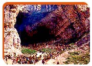Sri Amernathji Yatra